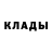 COCAIN FishScale Ikrom Jololov
