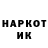 Амфетамин Розовый hazker333