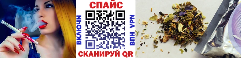 БУТИРАТ 99%  Адыгейск 