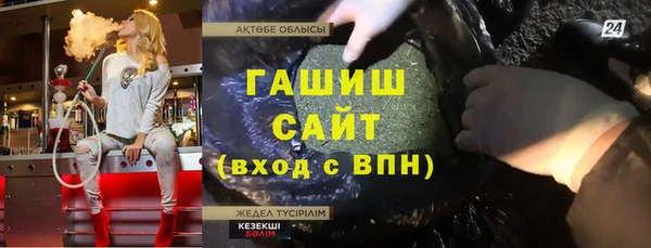 а пвп мука Няндома