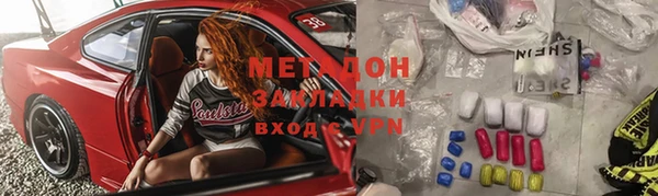 а пвп мука Няндома