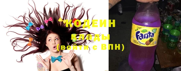 гашик Нязепетровск