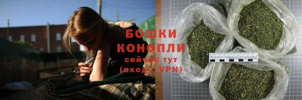 меф Сосновоборск