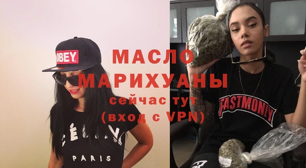 меф Сосновоборск