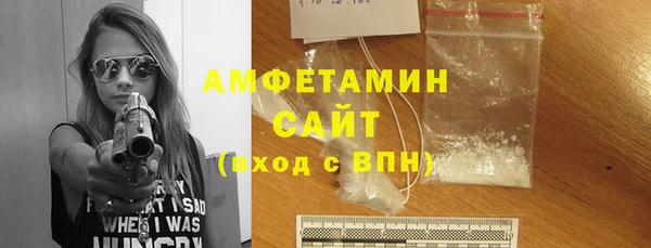 кокаин Нягань