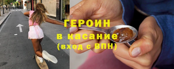 кокаин Нягань