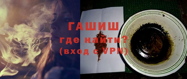прущий лед Строитель