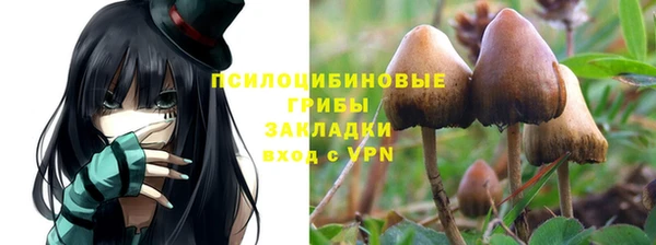 кокаин Нягань