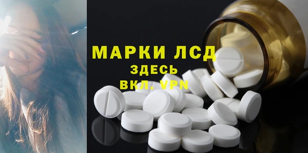 а пвп мука Няндома