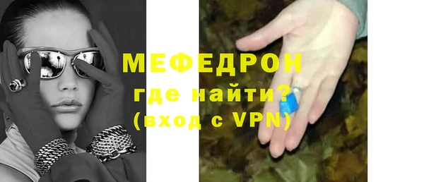 кокаин Нягань