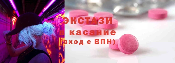 кокаин Нягань