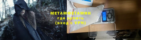 кокаин Нягань