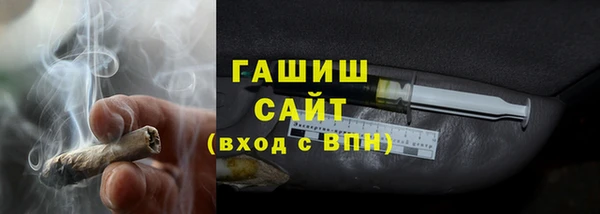 кокаин Нягань