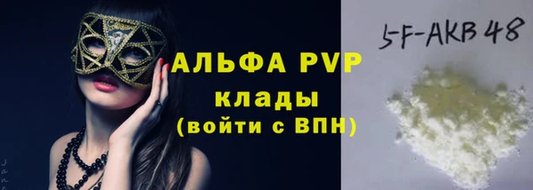 кокаин Нягань