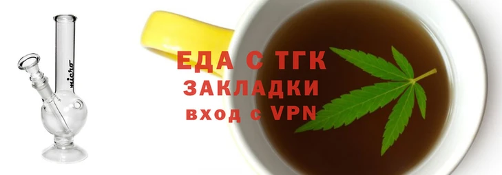 не бодяженный Бежецк