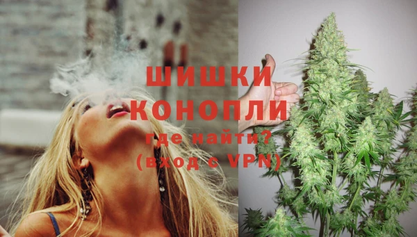 кокаин Нягань