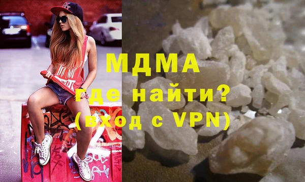 а пвп мука Няндома