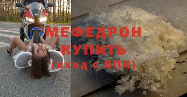 кокаин Нягань