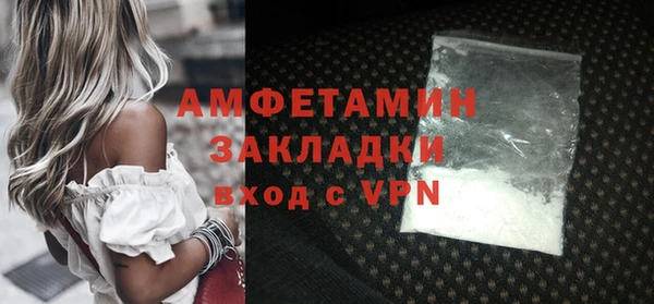 а пвп мука Няндома