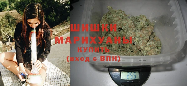 кокс Ступино