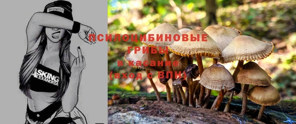 кокаин Нягань