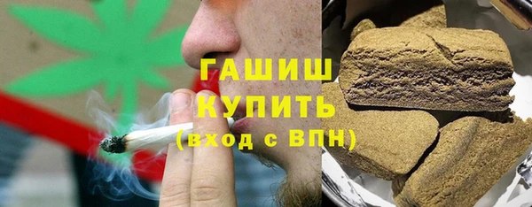 а пвп мука Няндома