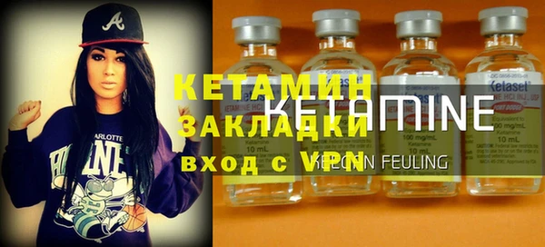 а пвп мука Няндома