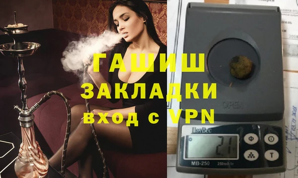 а пвп мука Няндома