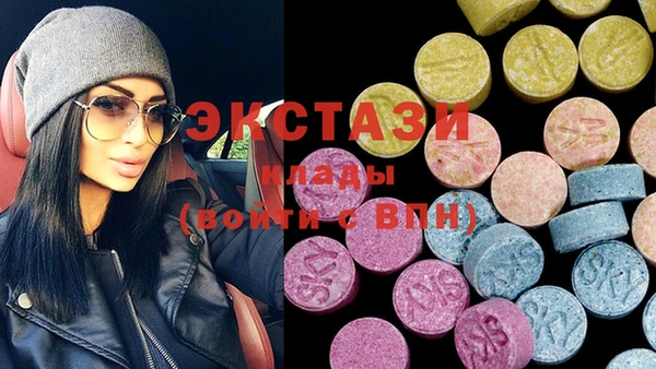 кокс Ступино