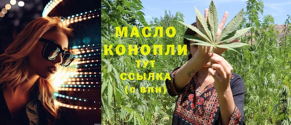 кокаин Нягань