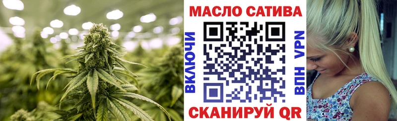 Дистиллят ТГК вейп  магазин продажи   сайты даркнета телеграм  Адыгейск 
