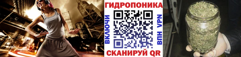 Марихуана SATIVA & INDICA  где купить   Адыгейск 