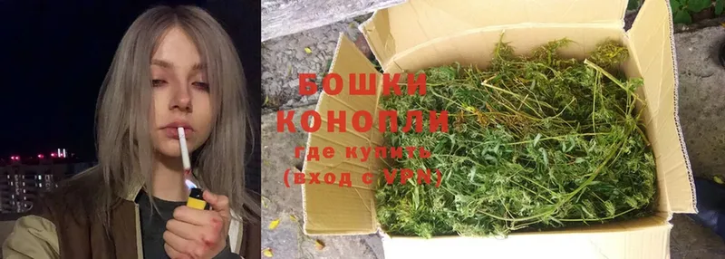 ОМГ ОМГ ONION  Адыгейск  Конопля LSD WEED 